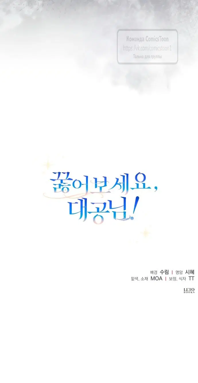 Page 59.000
