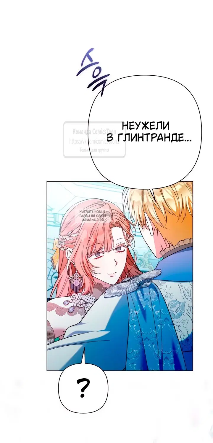 Page 59.000