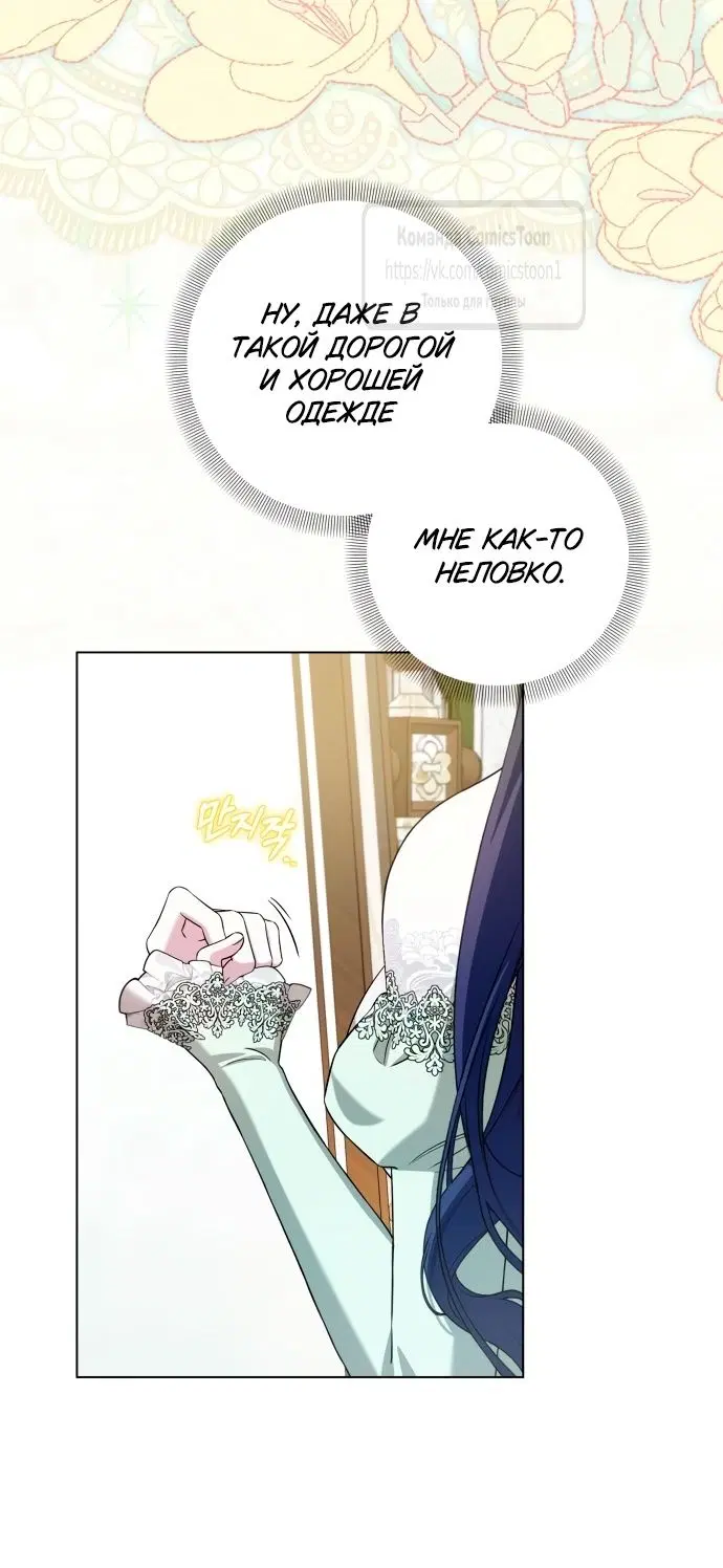 Page 50.000