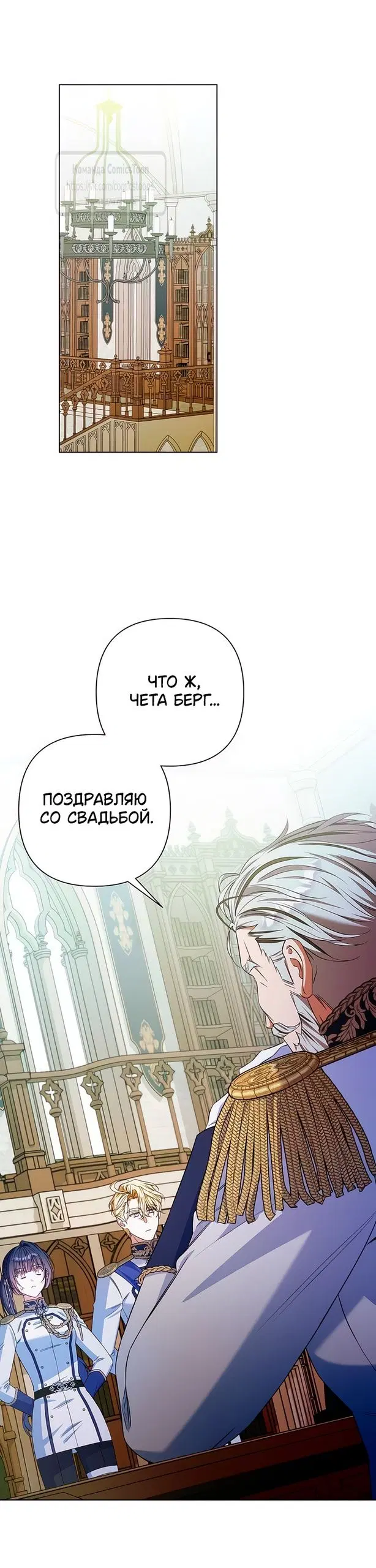 Page 50.000