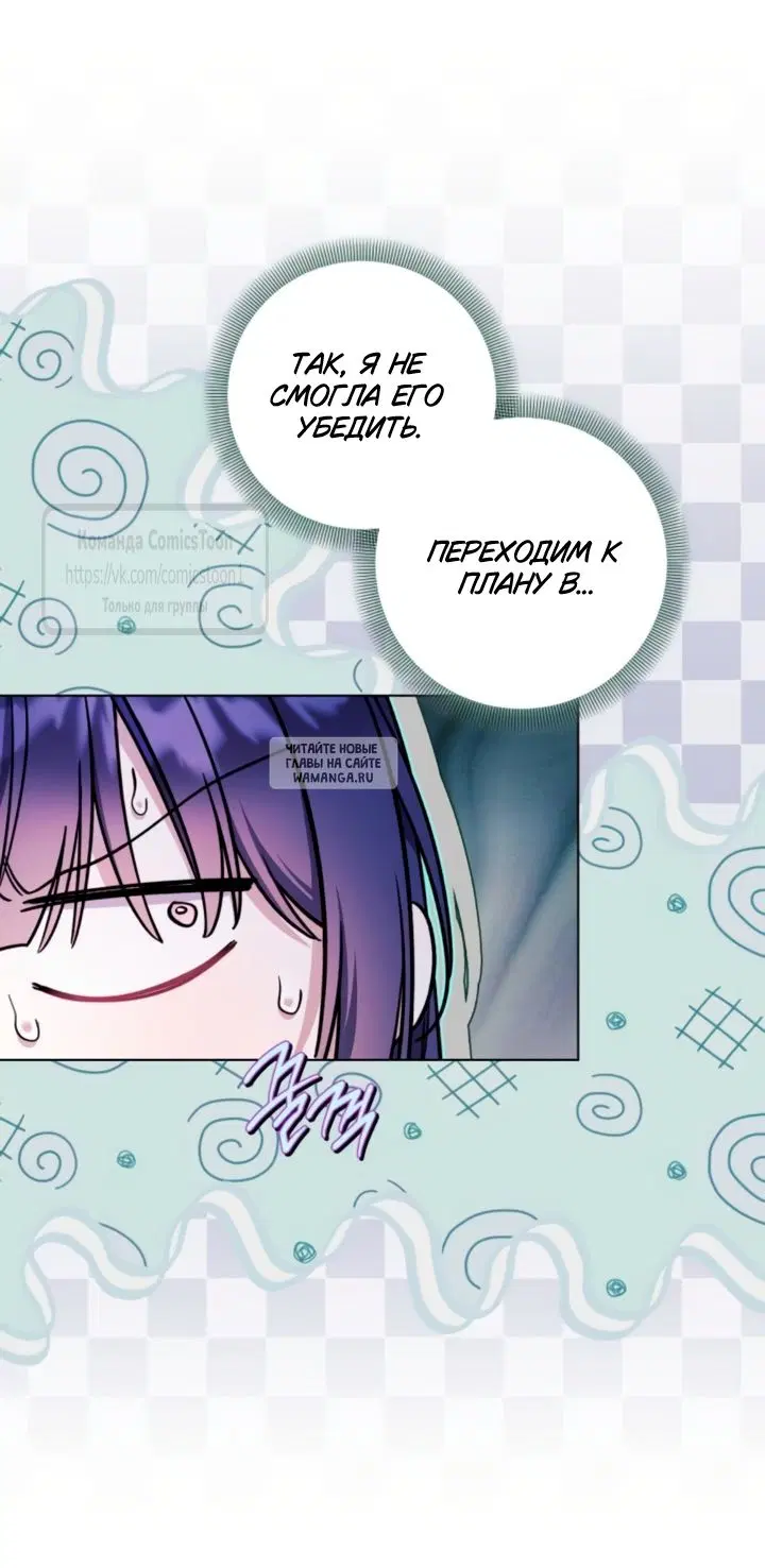 Page 50.000