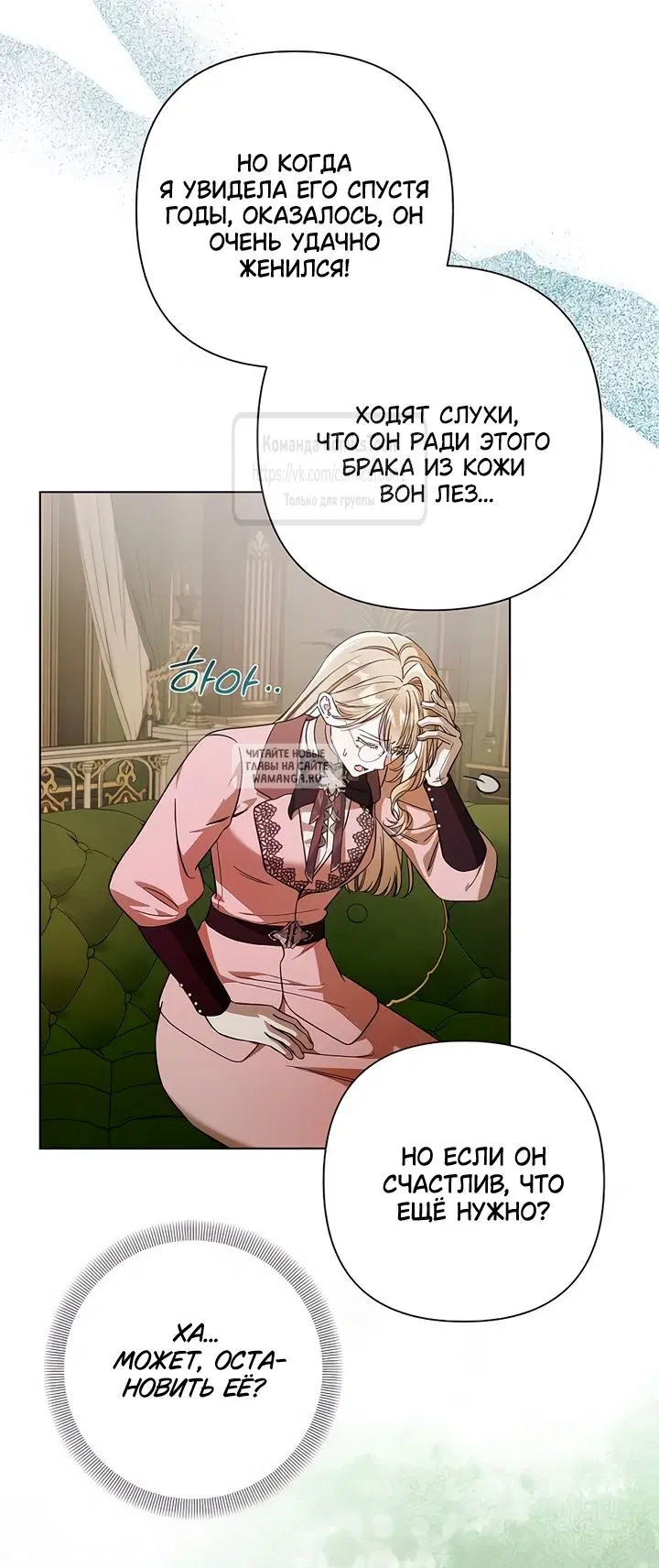 Page 50.000