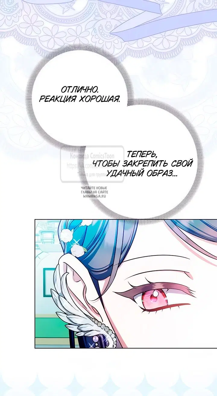 Page 50.000