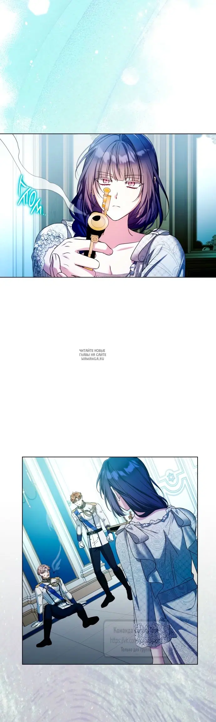 Page 50.000