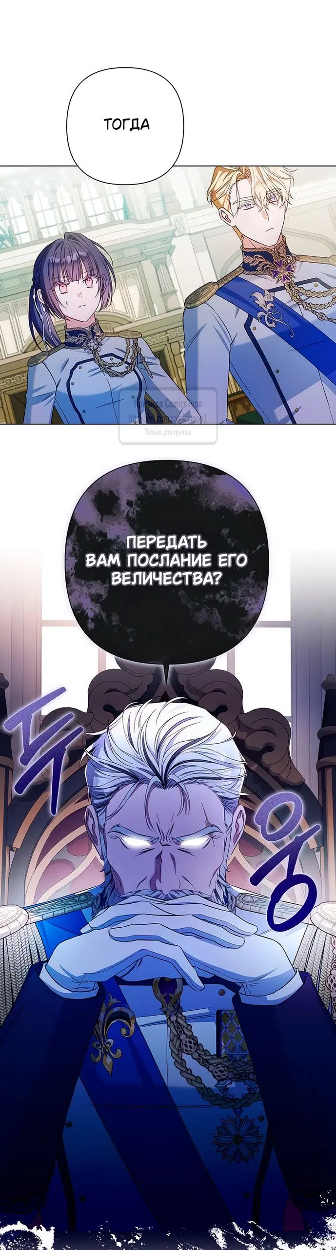 Page 51.000