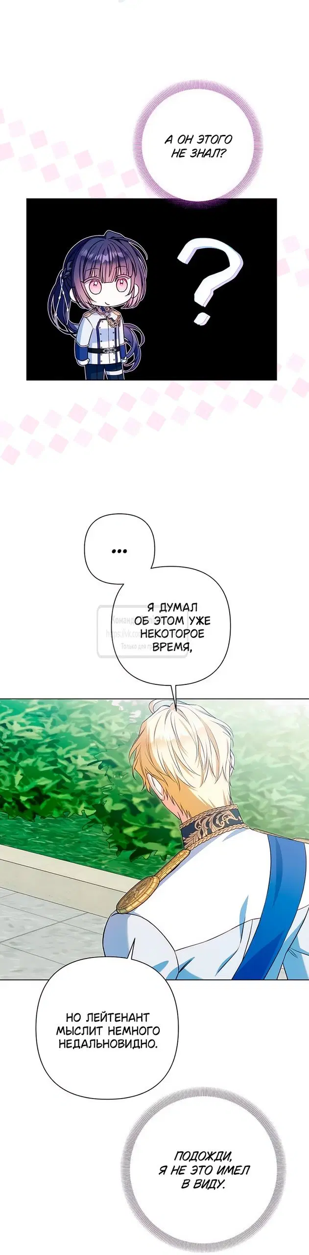 Page 51.000