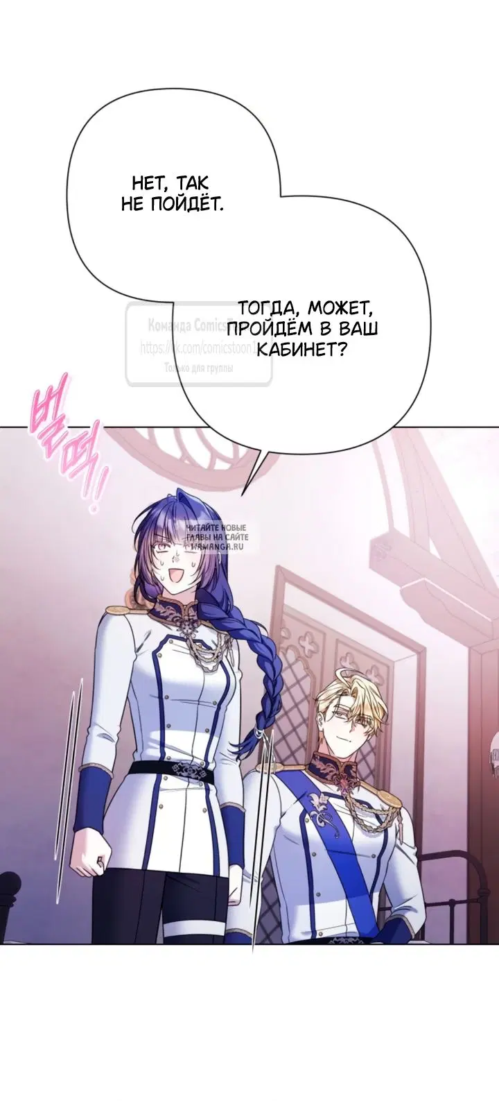 Page 51.000