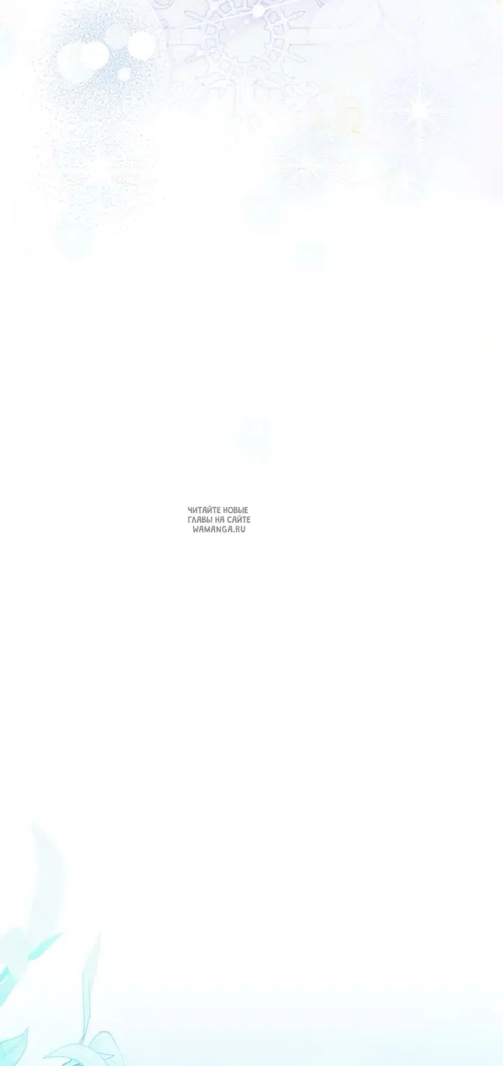 Page 51.000