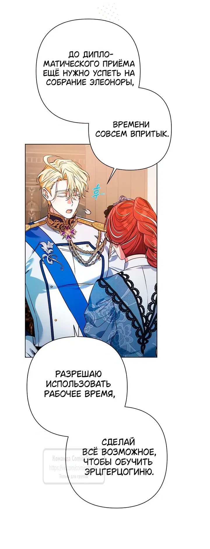 Page 51.000