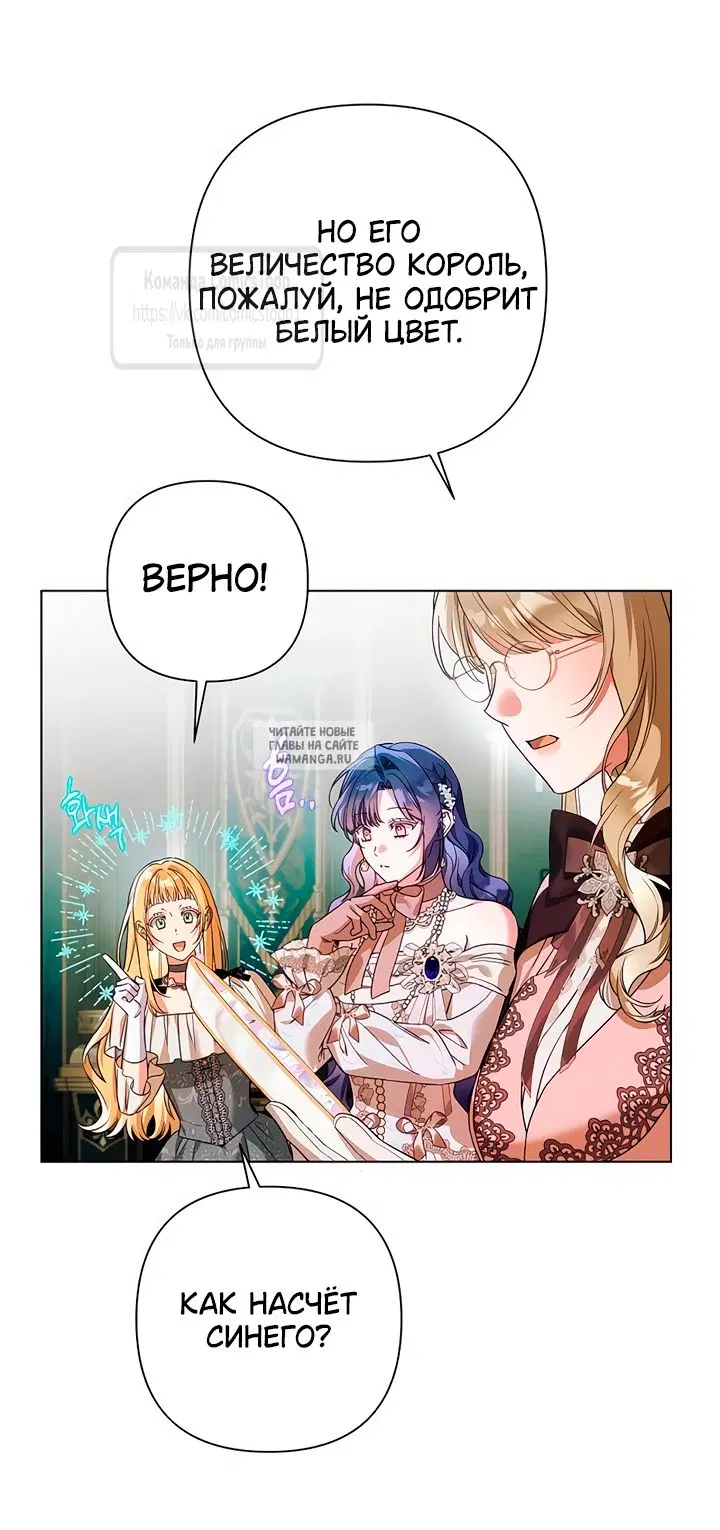 Page 51.000