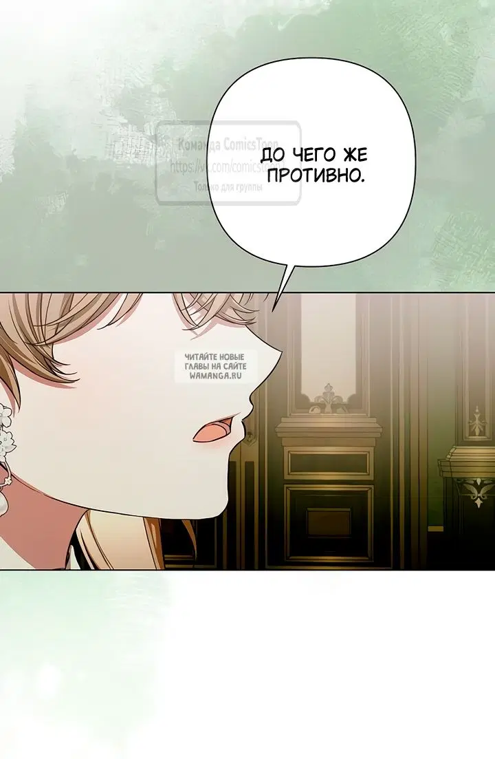 Page 51.000