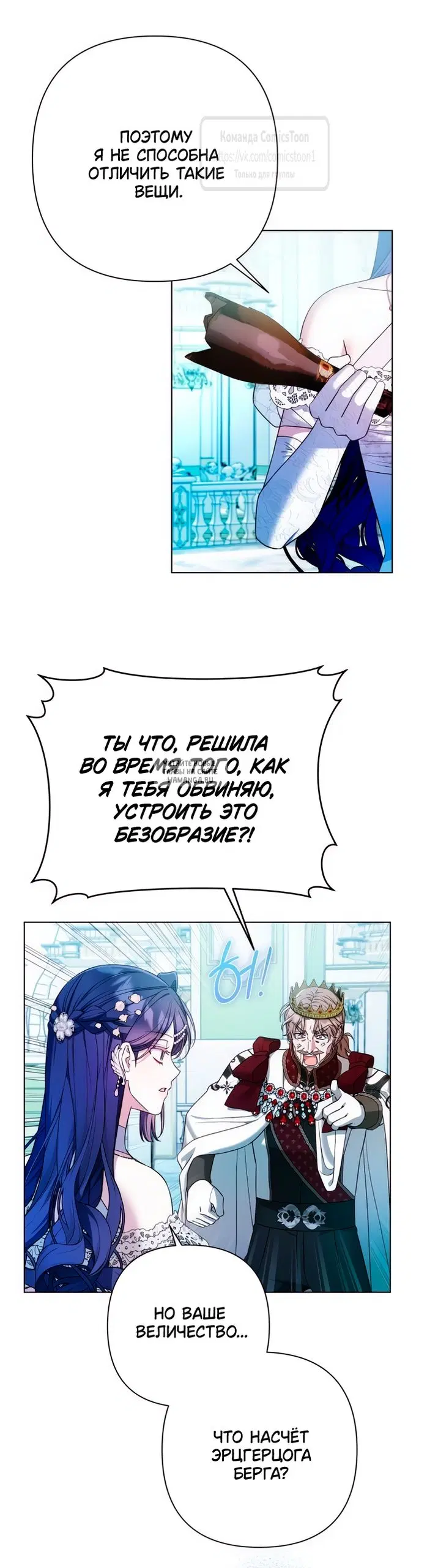 Page 51.000