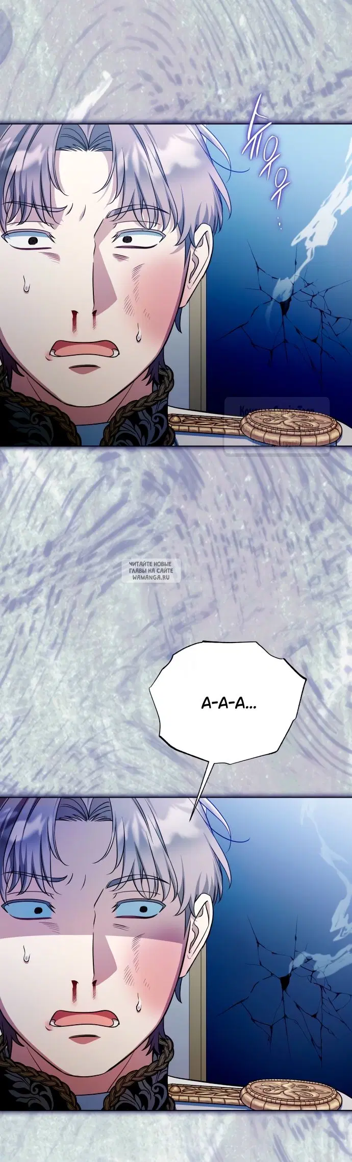 Page 51.000