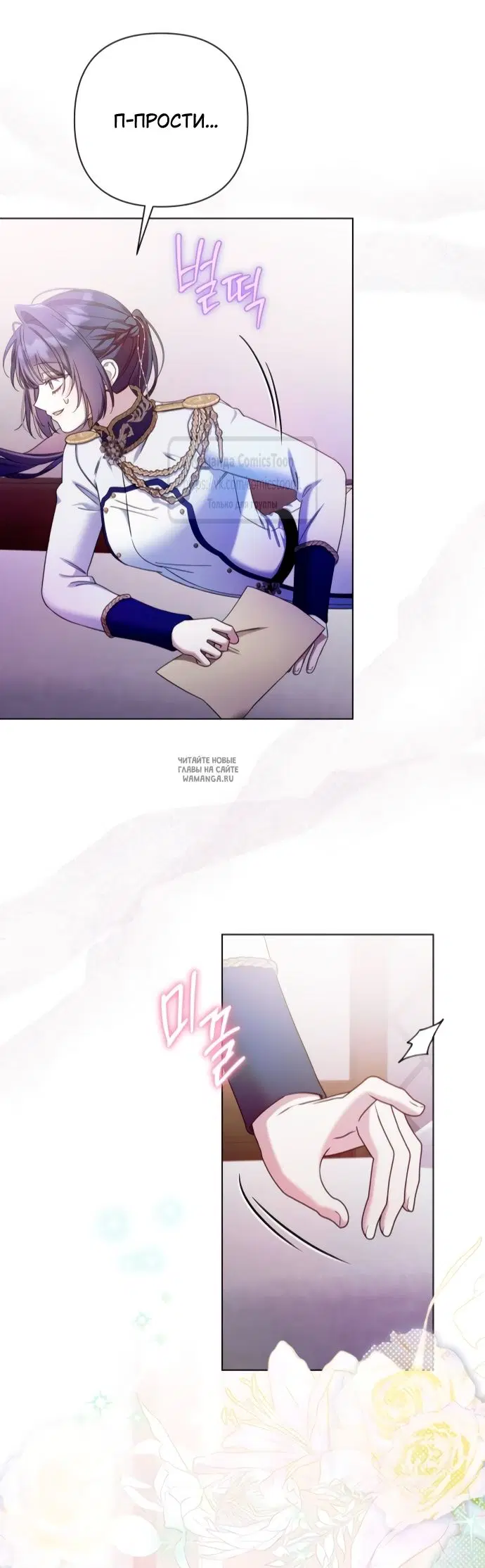 Page 51.000