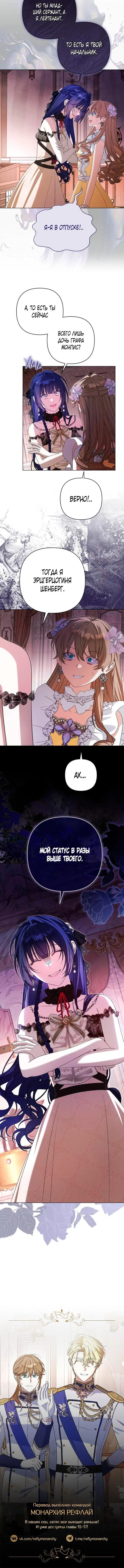 Page 5.001