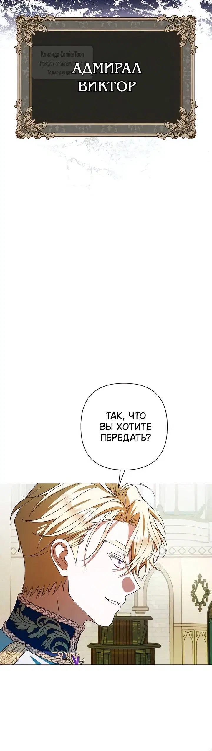 Page 52.000