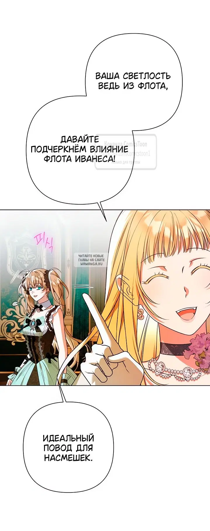 Page 52.000