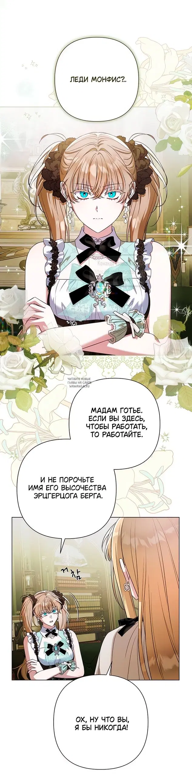 Page 52.000