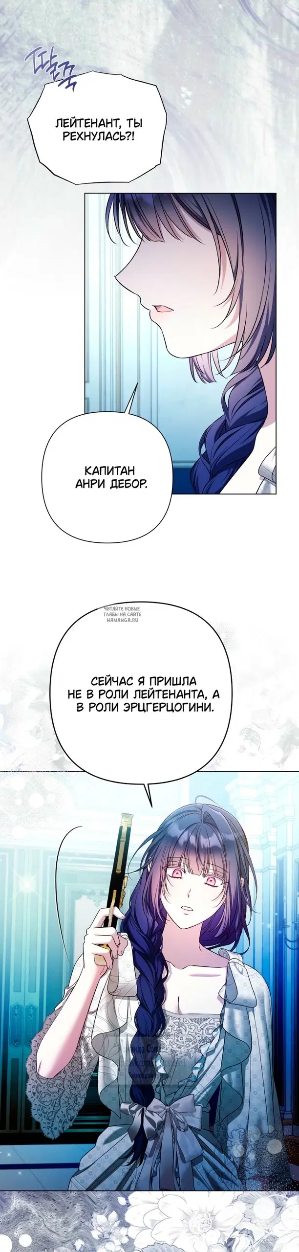 Page 52.000