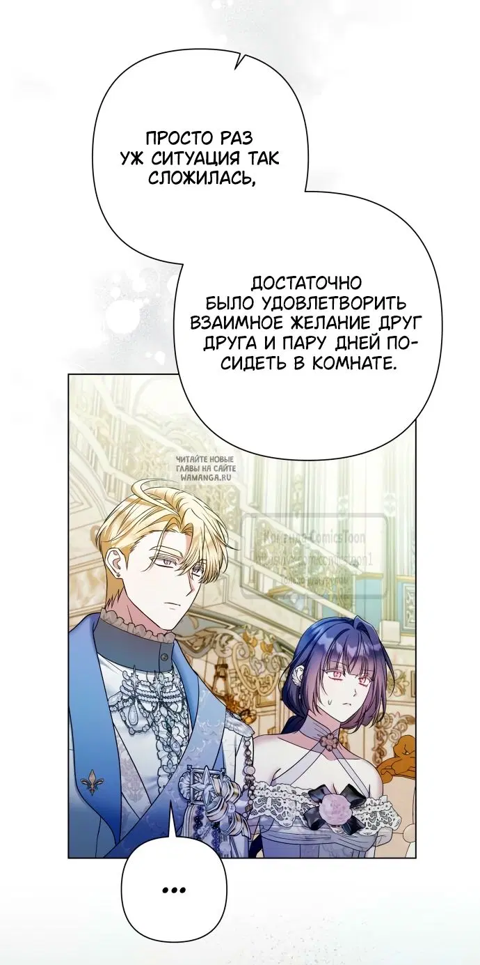 Page 52.000