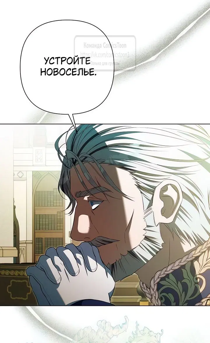 Page 53.000