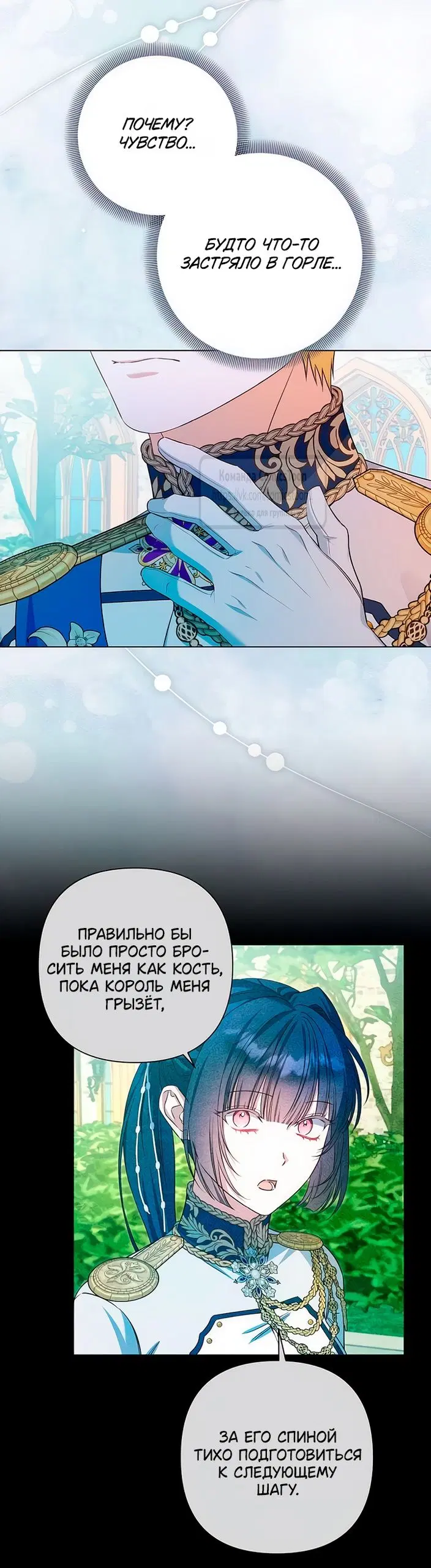 Page 53.000