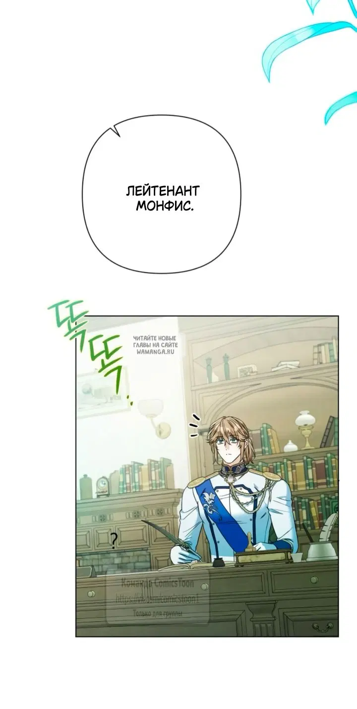 Page 53.000