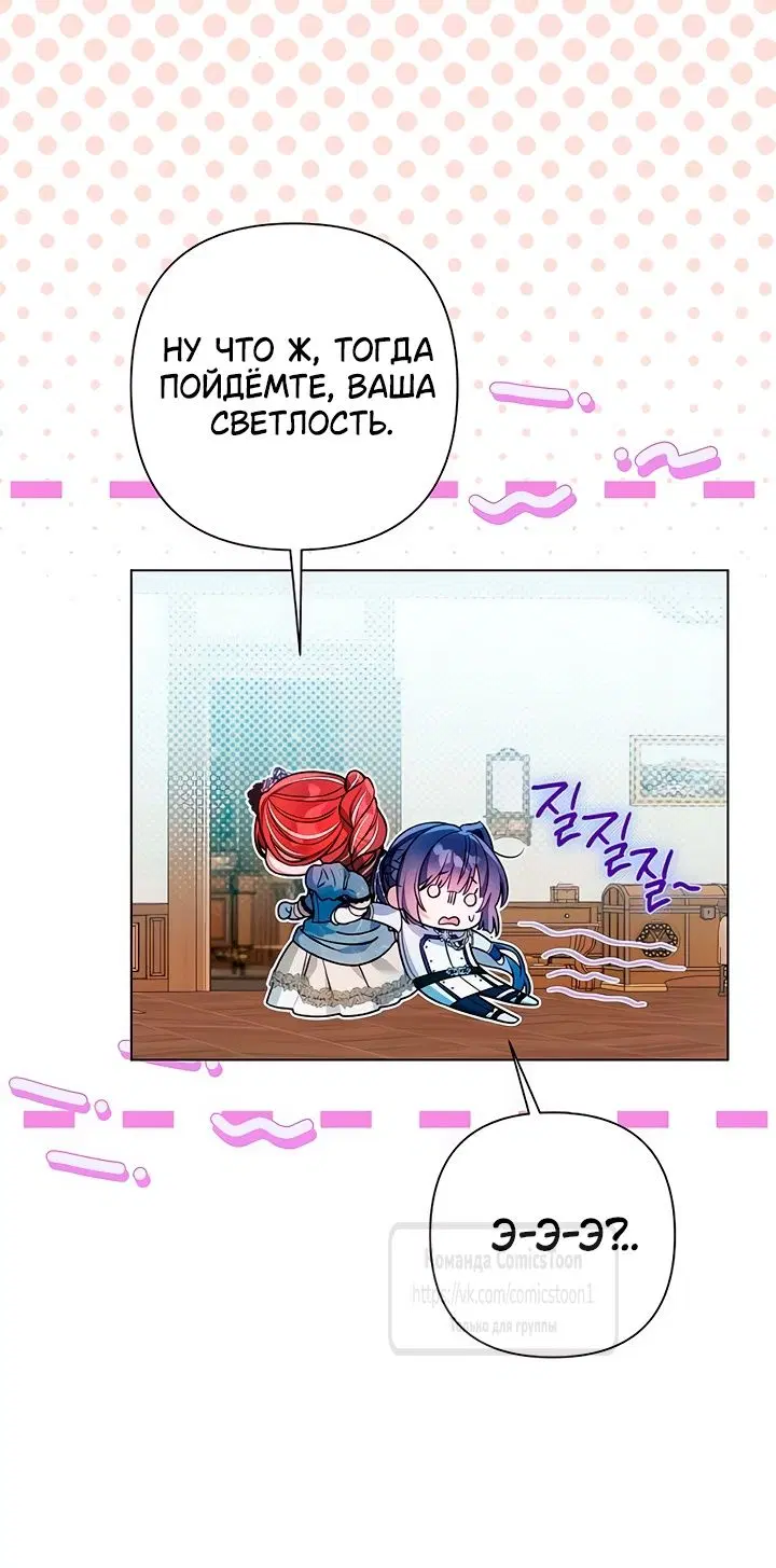 Page 53.000