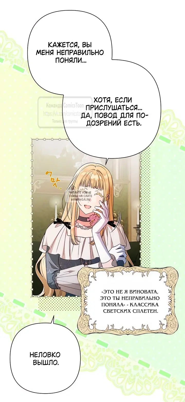 Page 53.000