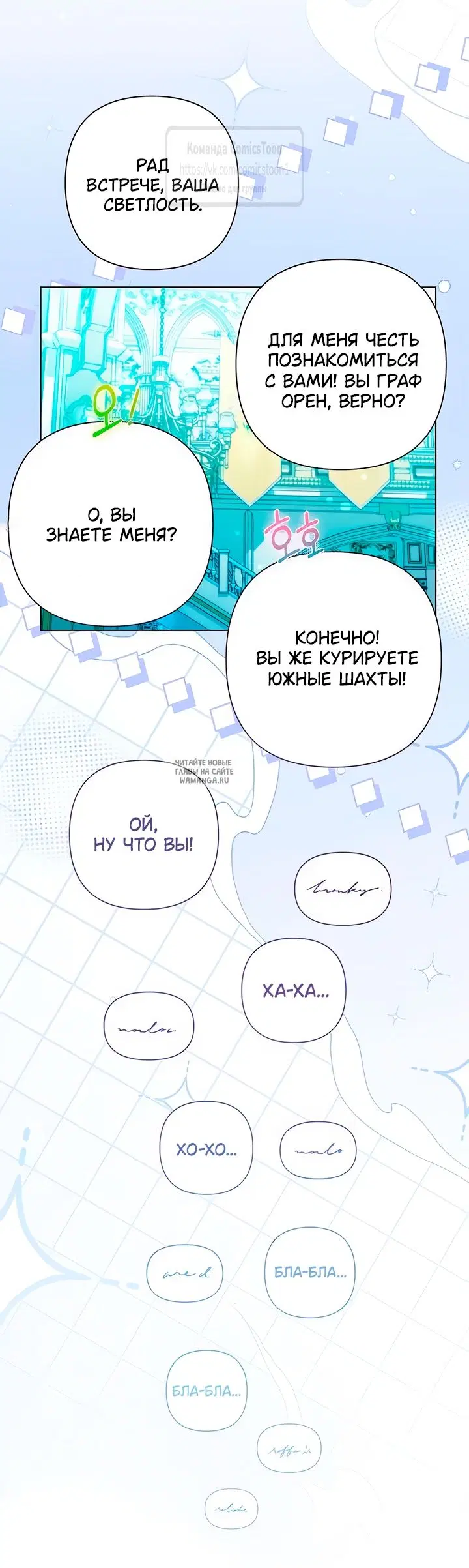 Page 53.000