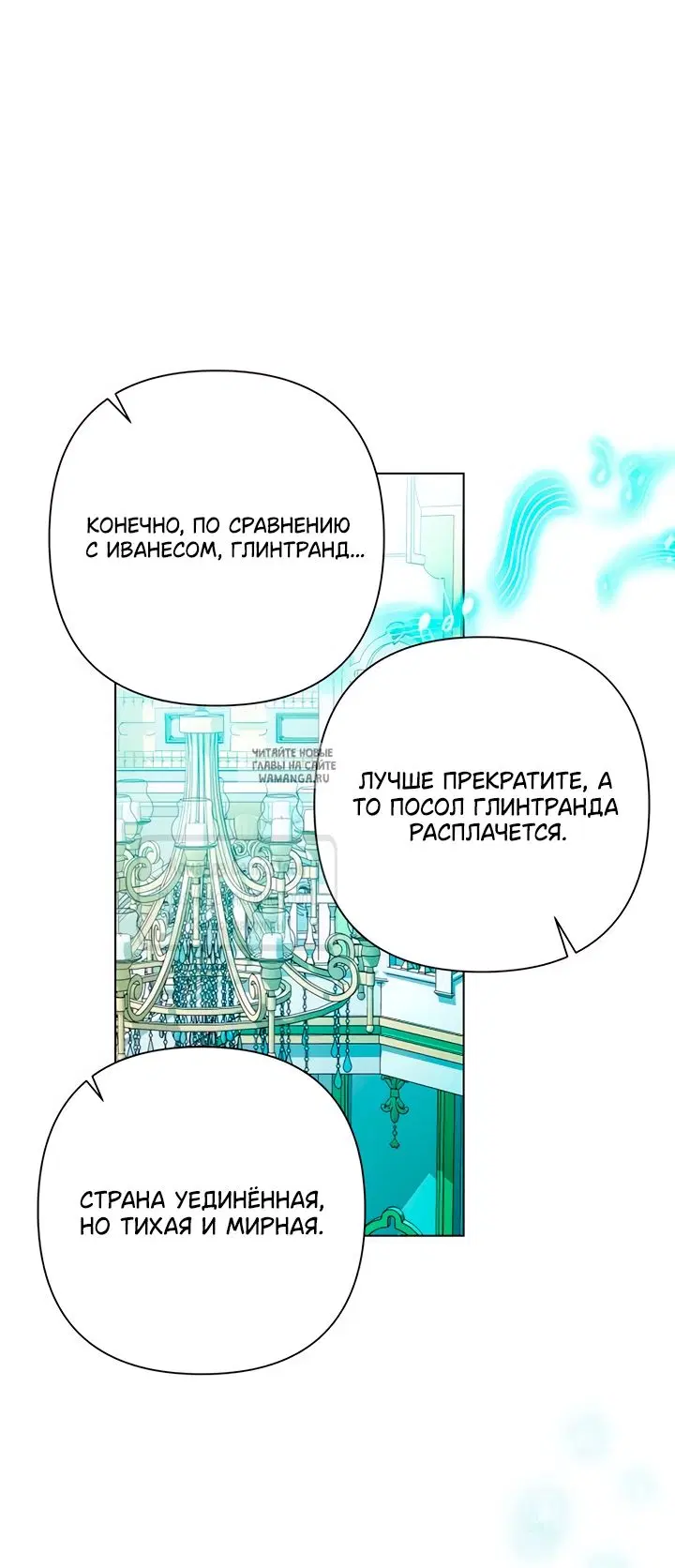 Page 53.000