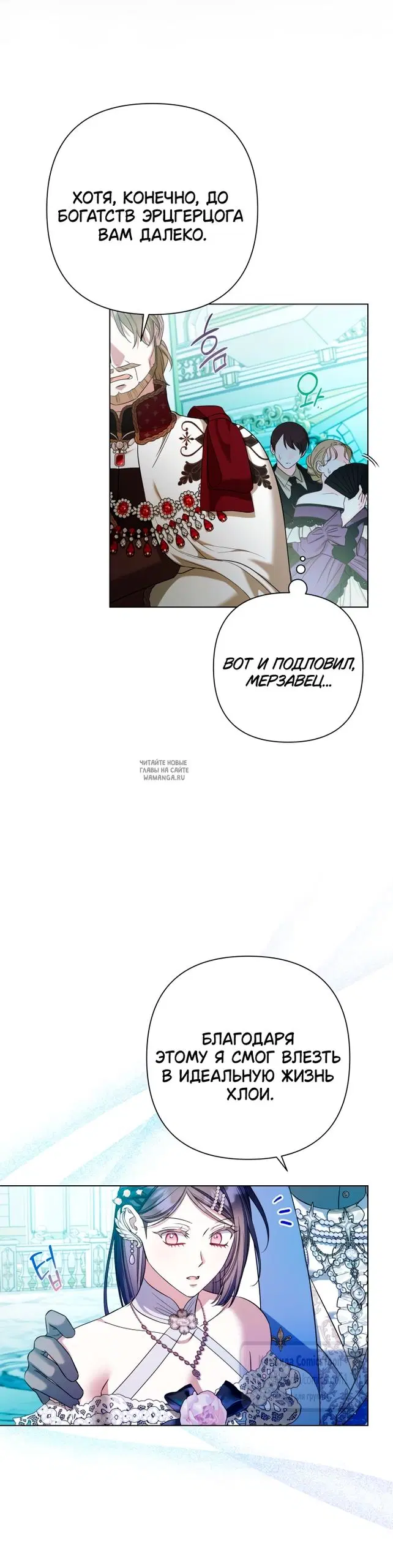 Page 53.000