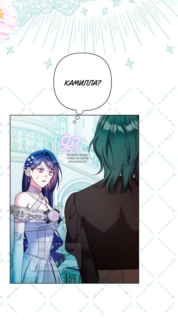 Page 53.000
