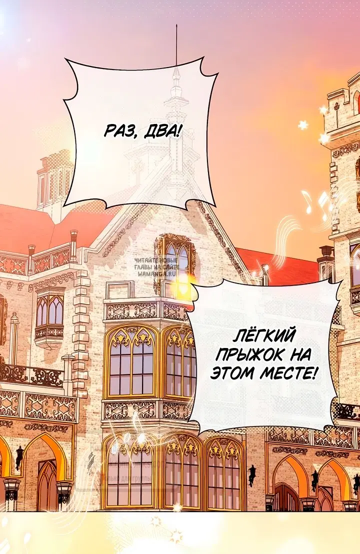 Page 64.000