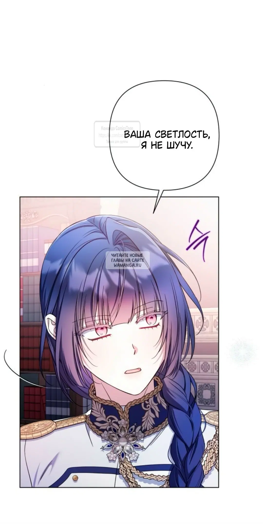 Page 64.000