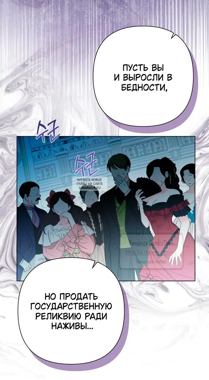 Page 65.000