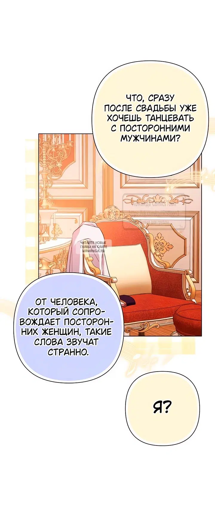 Page 69.000