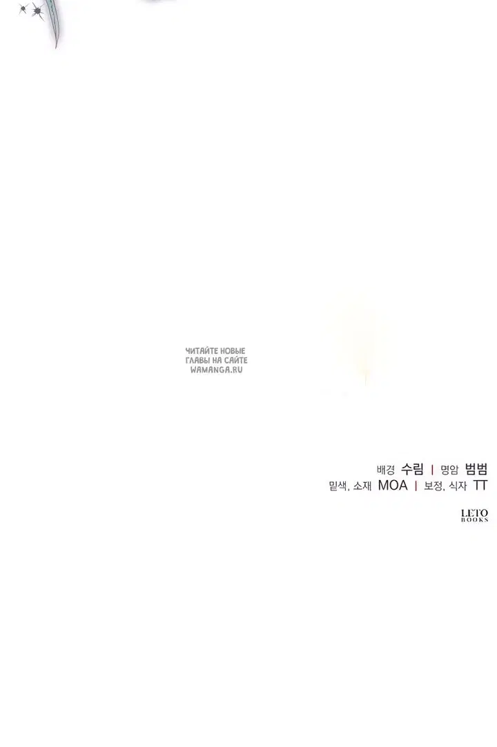 Page 69.000
