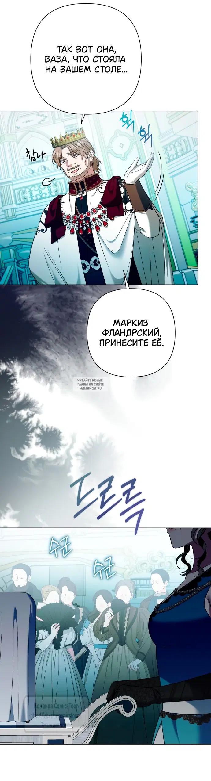 Page 60.000