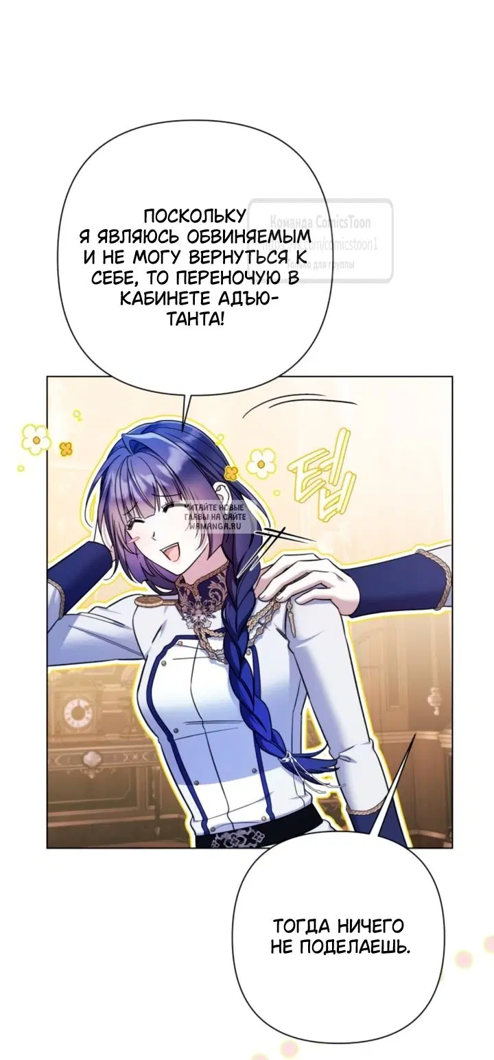 Page 61.000