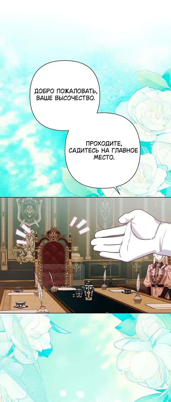 Page 61.000