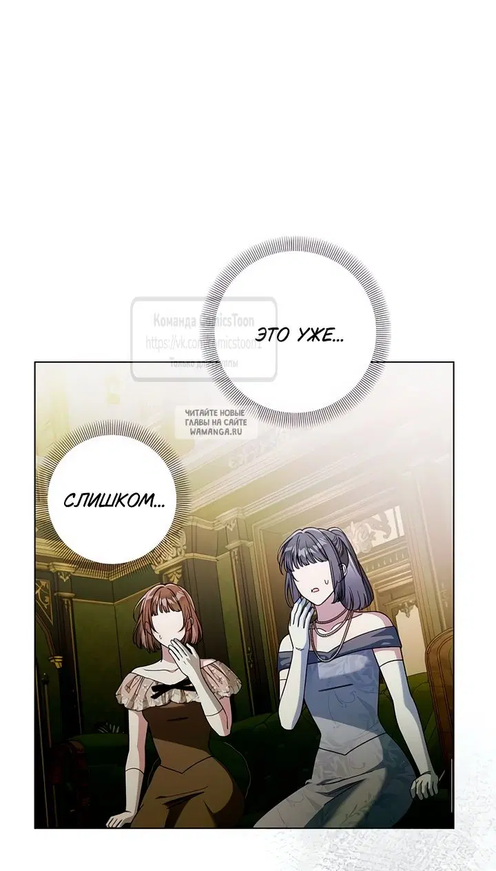 Page 61.000