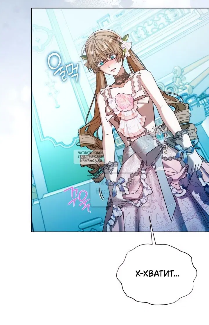 Page 61.000