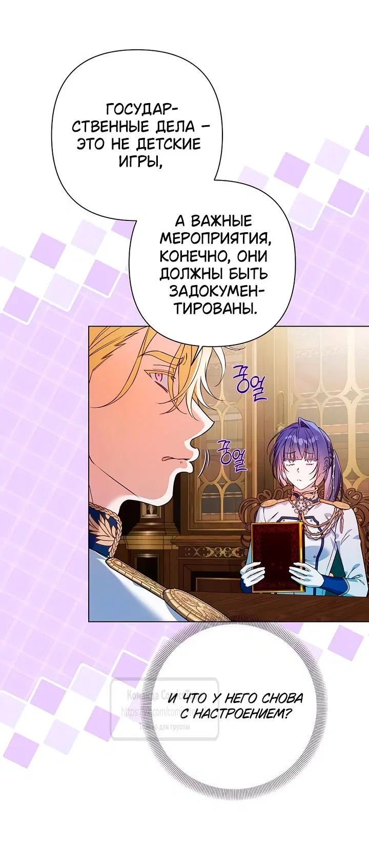 Page 6.000