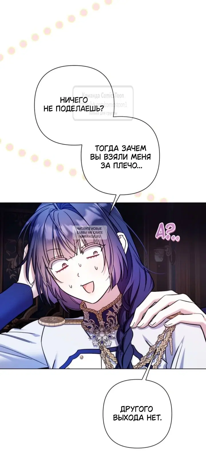Page 62.000