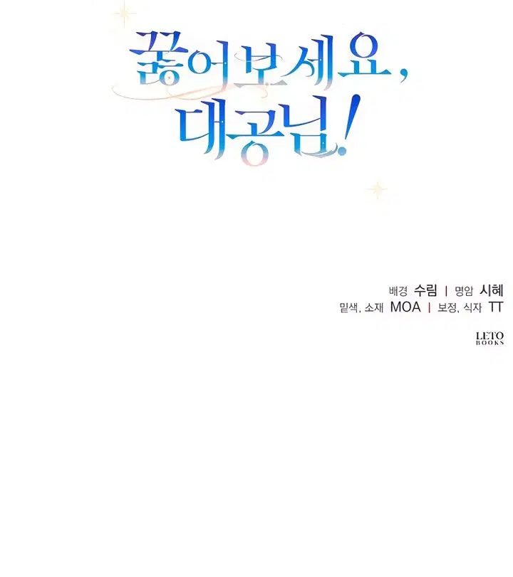 Page 63.000