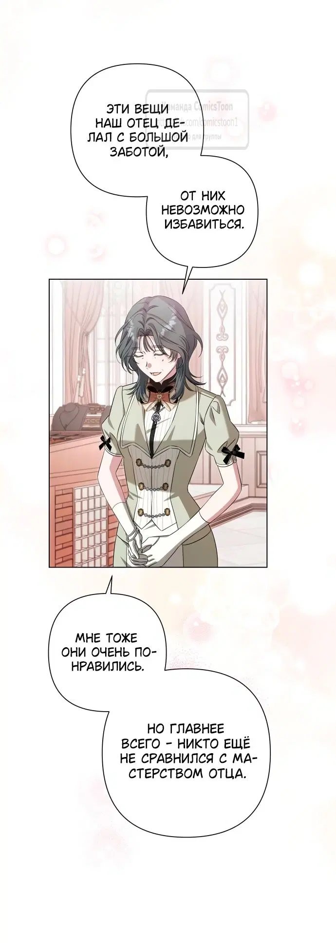 Page 9.000
