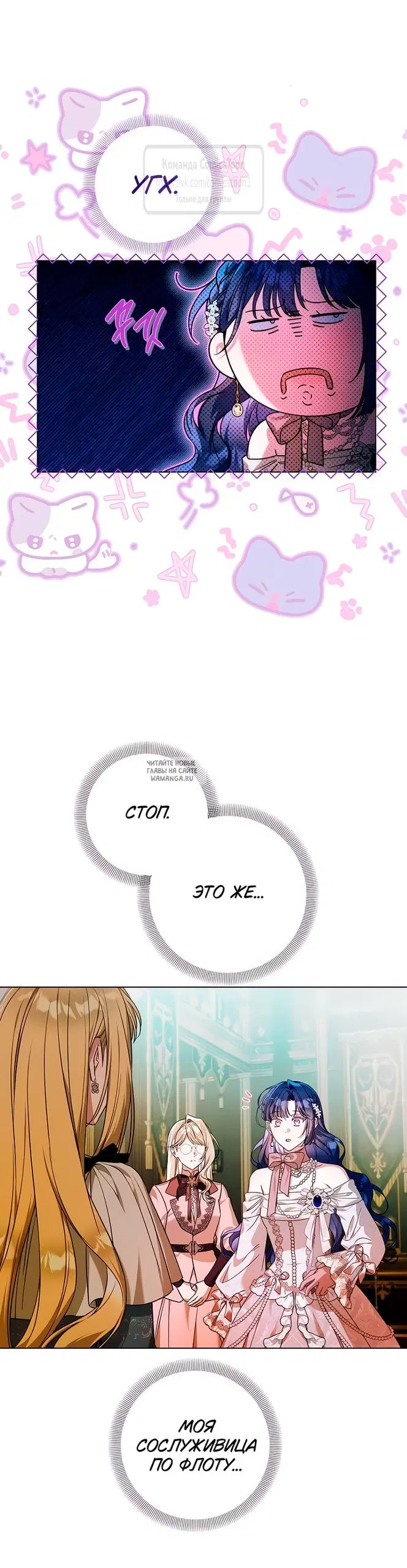 Page 9.000