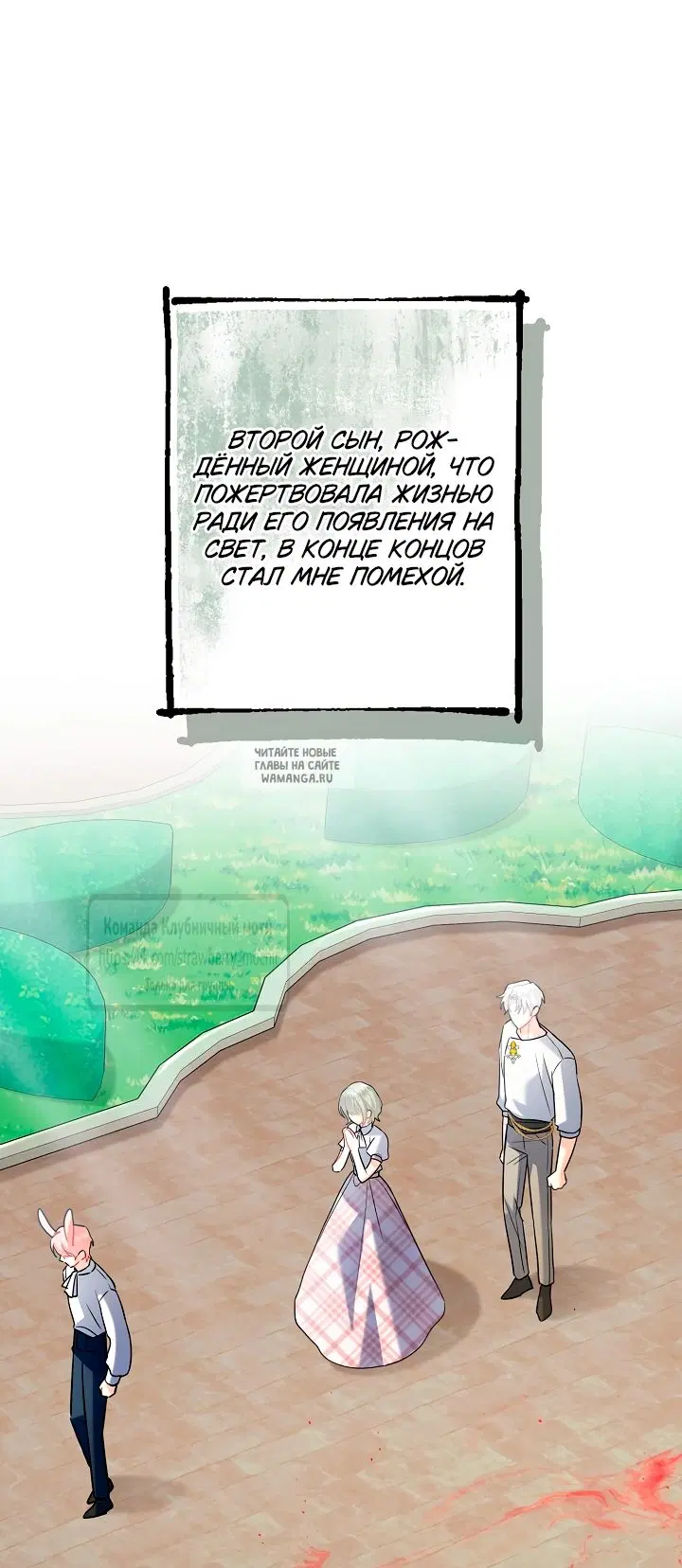 Page 15.000