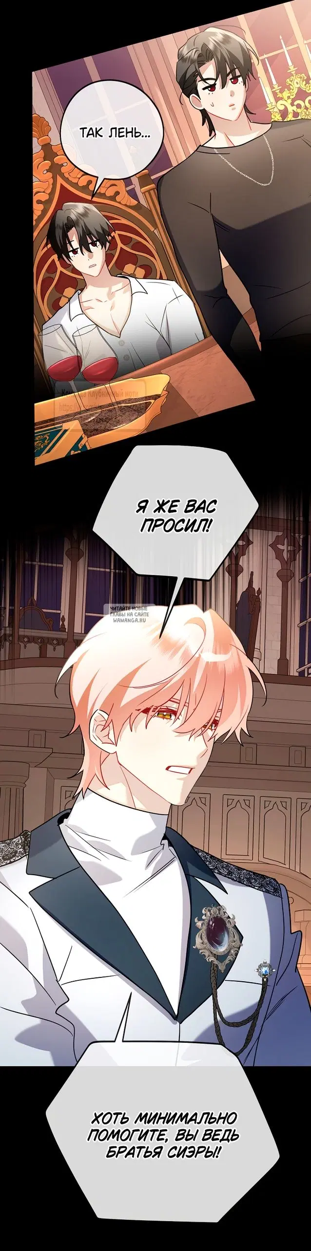 Page 16.000
